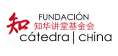 Fundación Catedra China